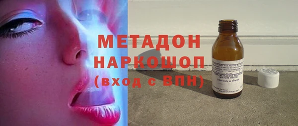 прущий лед Вязники