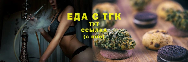 MDMA Вяземский